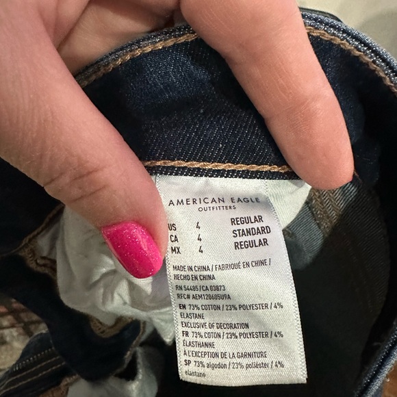 Denim jeans - Picture 2 of 4